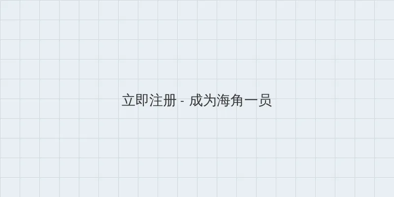 噜死你在线资源站 用户注册入口